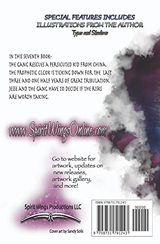 The Sound of Heaven: Spirit Wings -Book Seven