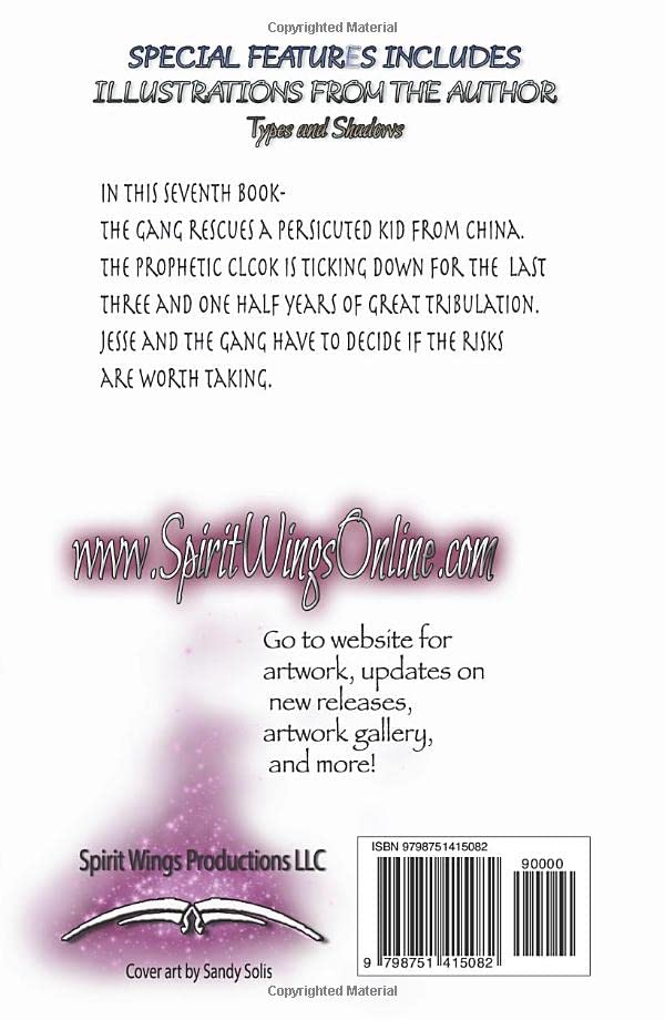 The Sound of Heaven: Spirit Wings -Book Seven